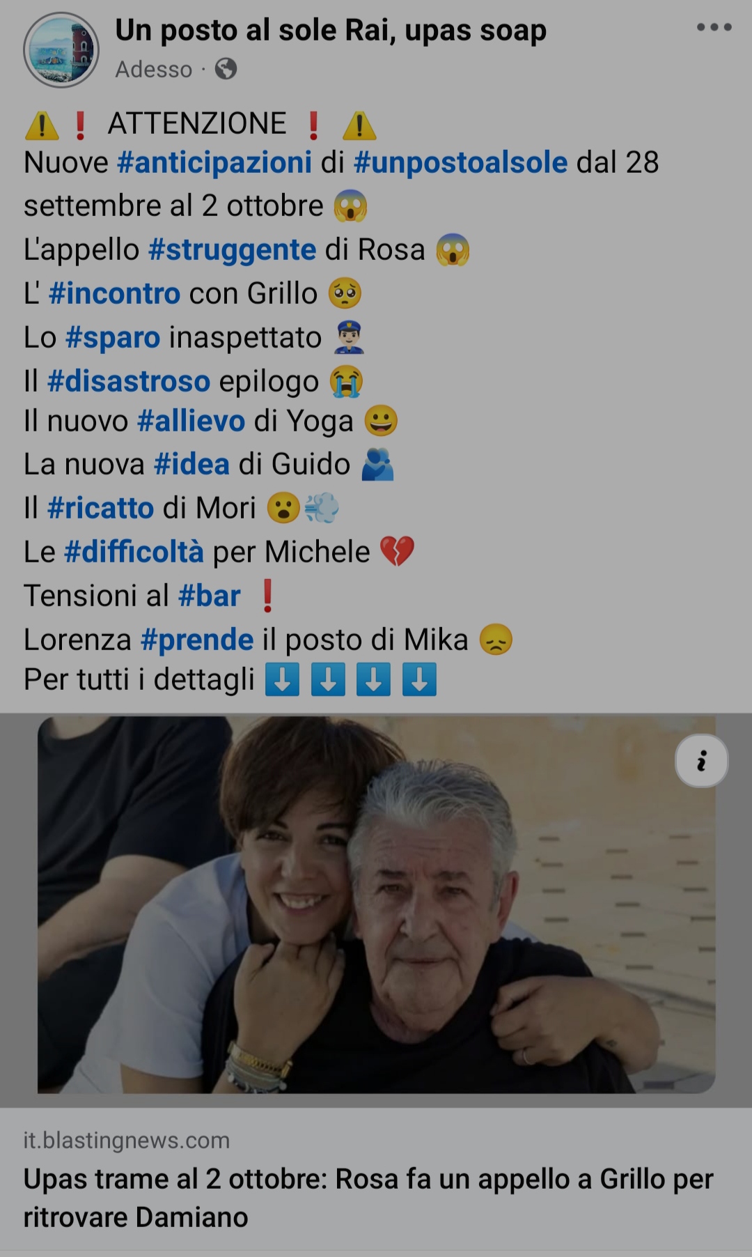 @UpasRaiTv