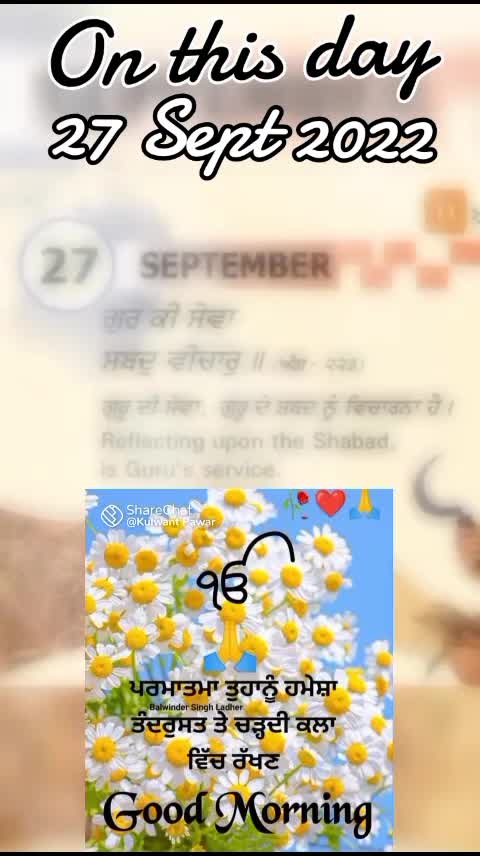 @Nagra PB 06