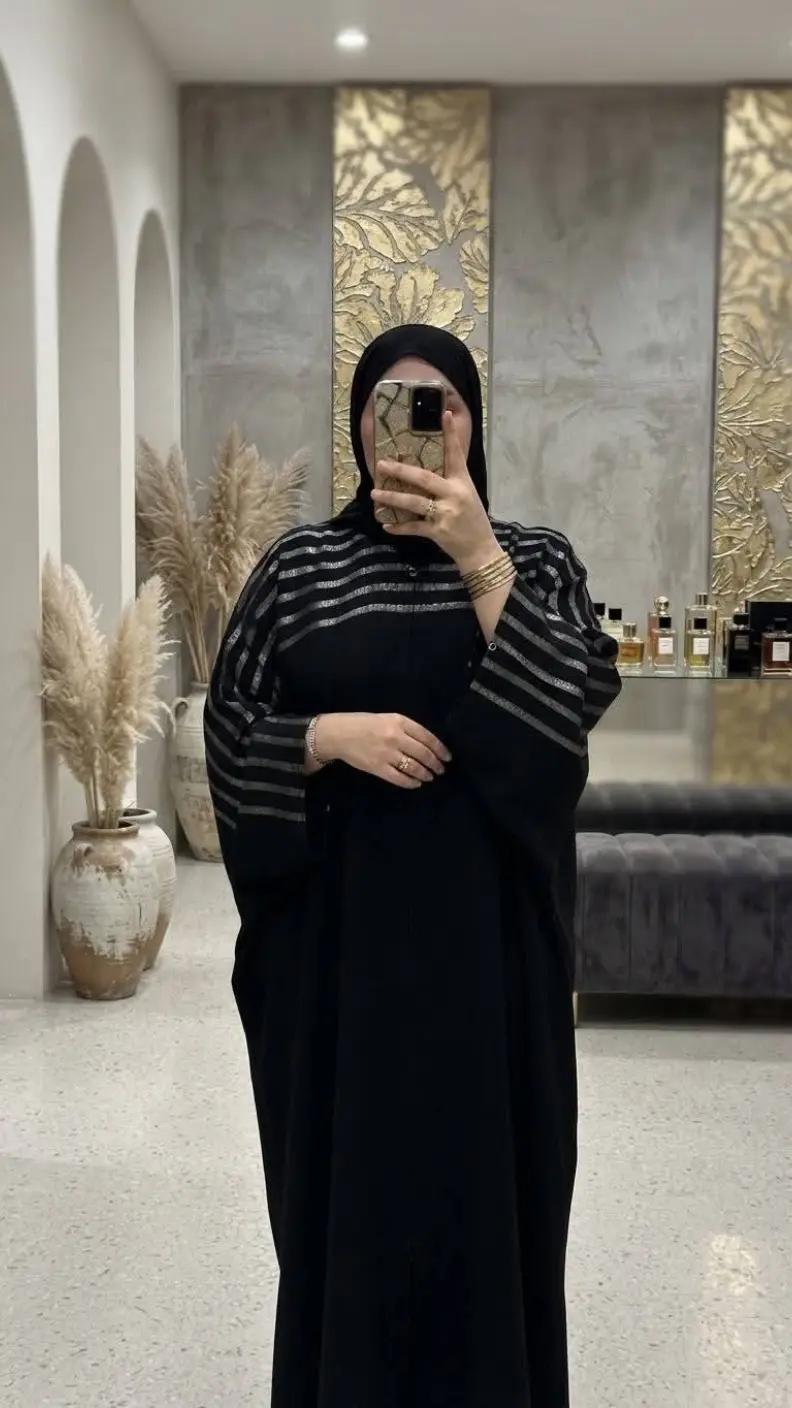 @الخليجيه 🧿