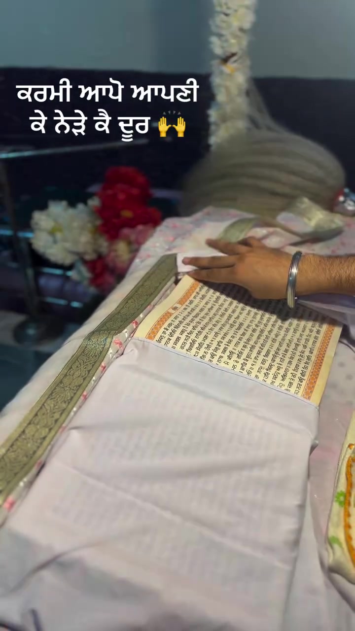 @🎖️ਦੀਪ । ᗪ ᗴ ᗴ Ƥ🎖️