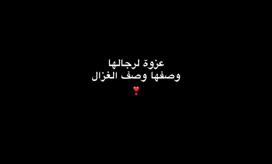 @ســوييِر
