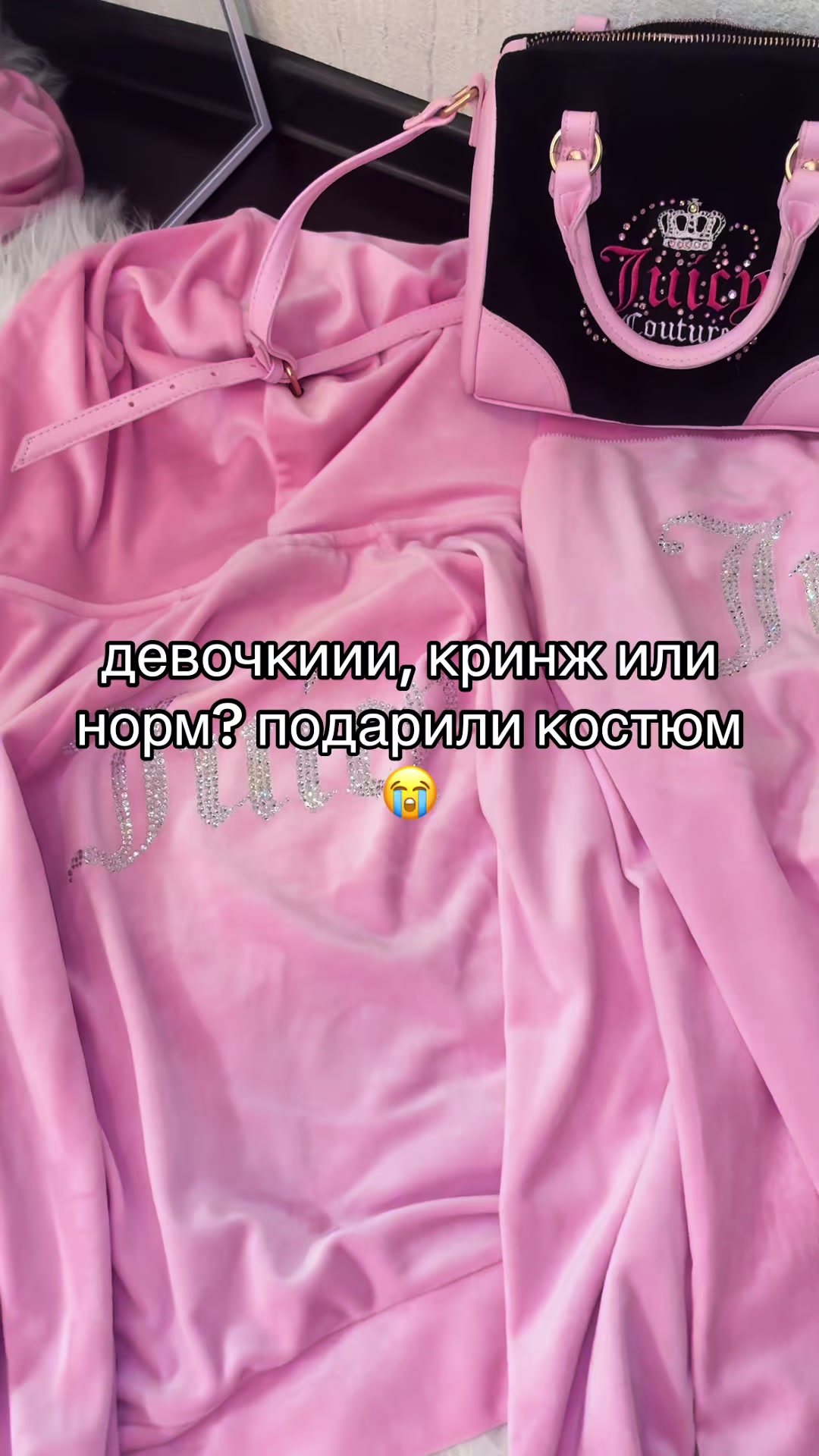 @тгк: candyglam123