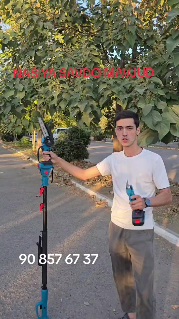 @mega.instrument