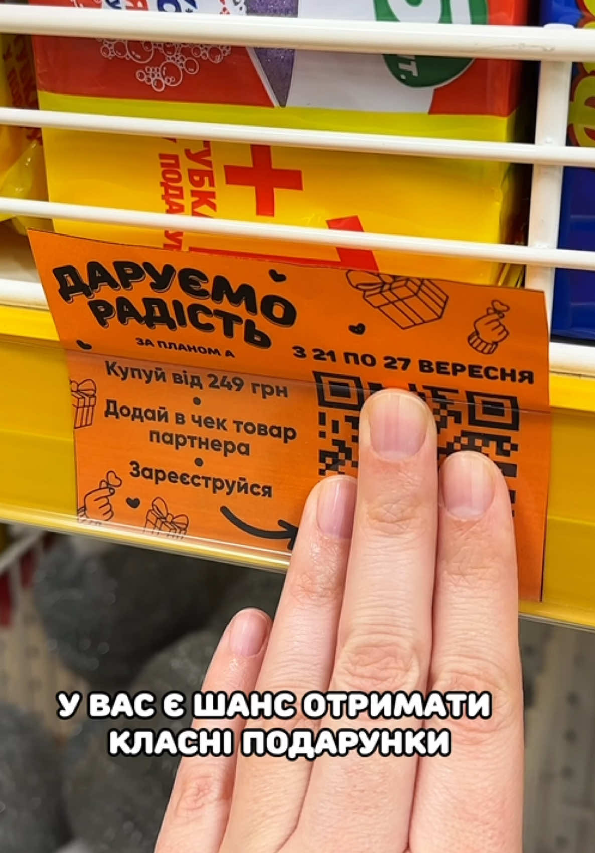 @🔅Ксюша🔅