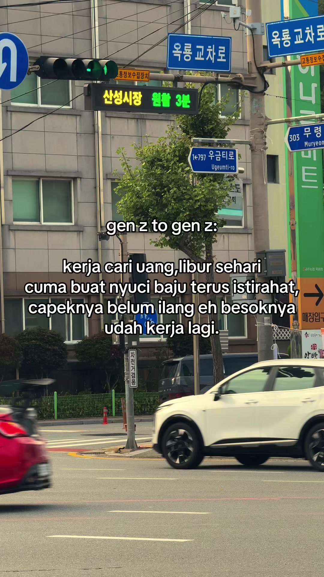 @알겠어