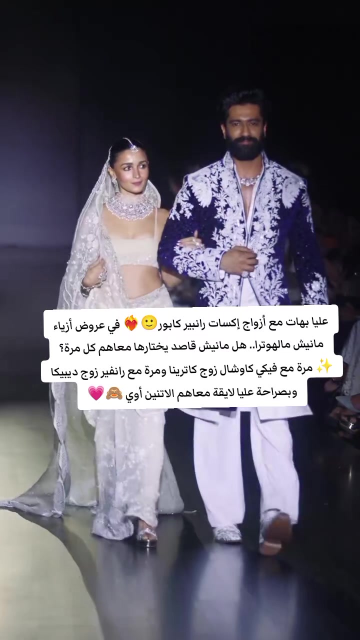@💞بوليوود بلعربي ✨💃