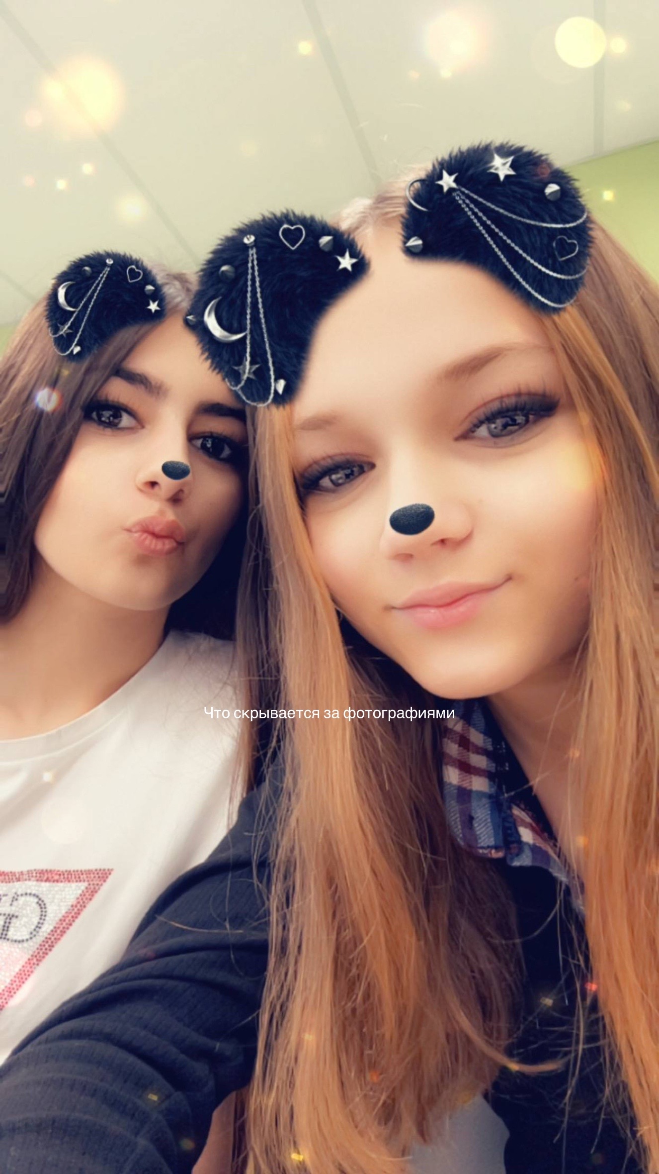 @leroshaa