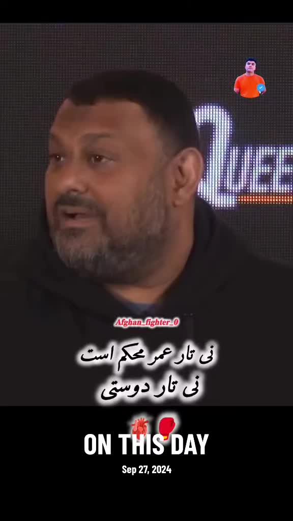 @𝐀𝐟𝐠𝐡𝐚𝐧_𝐟𝐢𝐠𝐡𝐭𝐞𝐫_𝟎