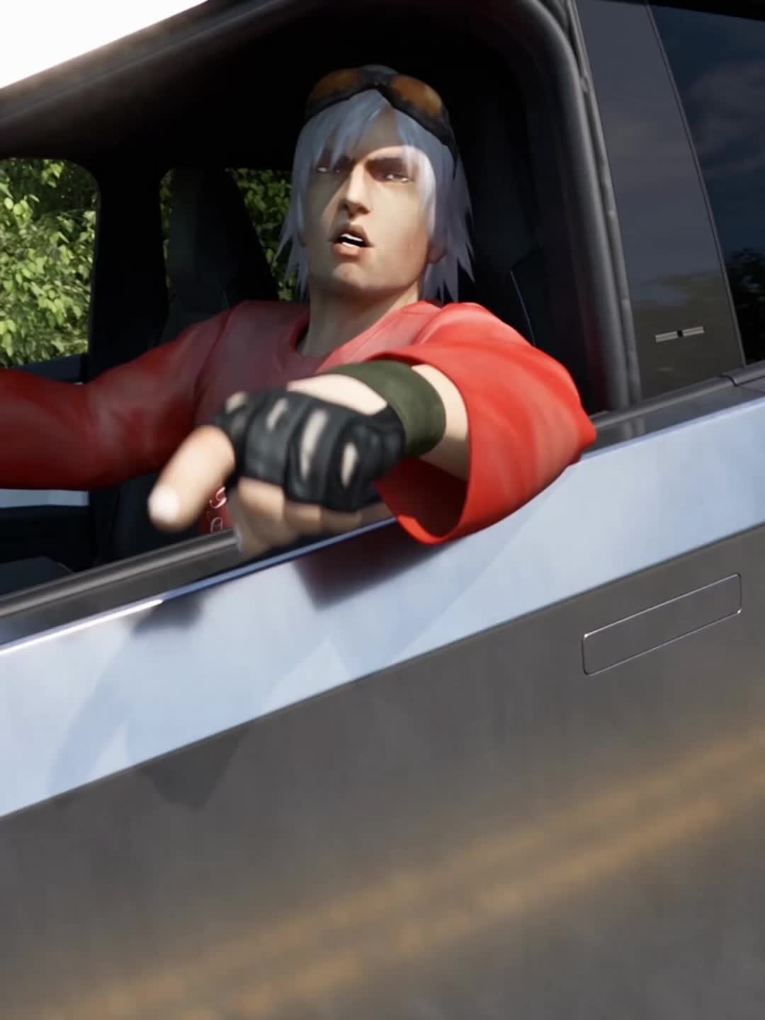 @Dante 🗡️