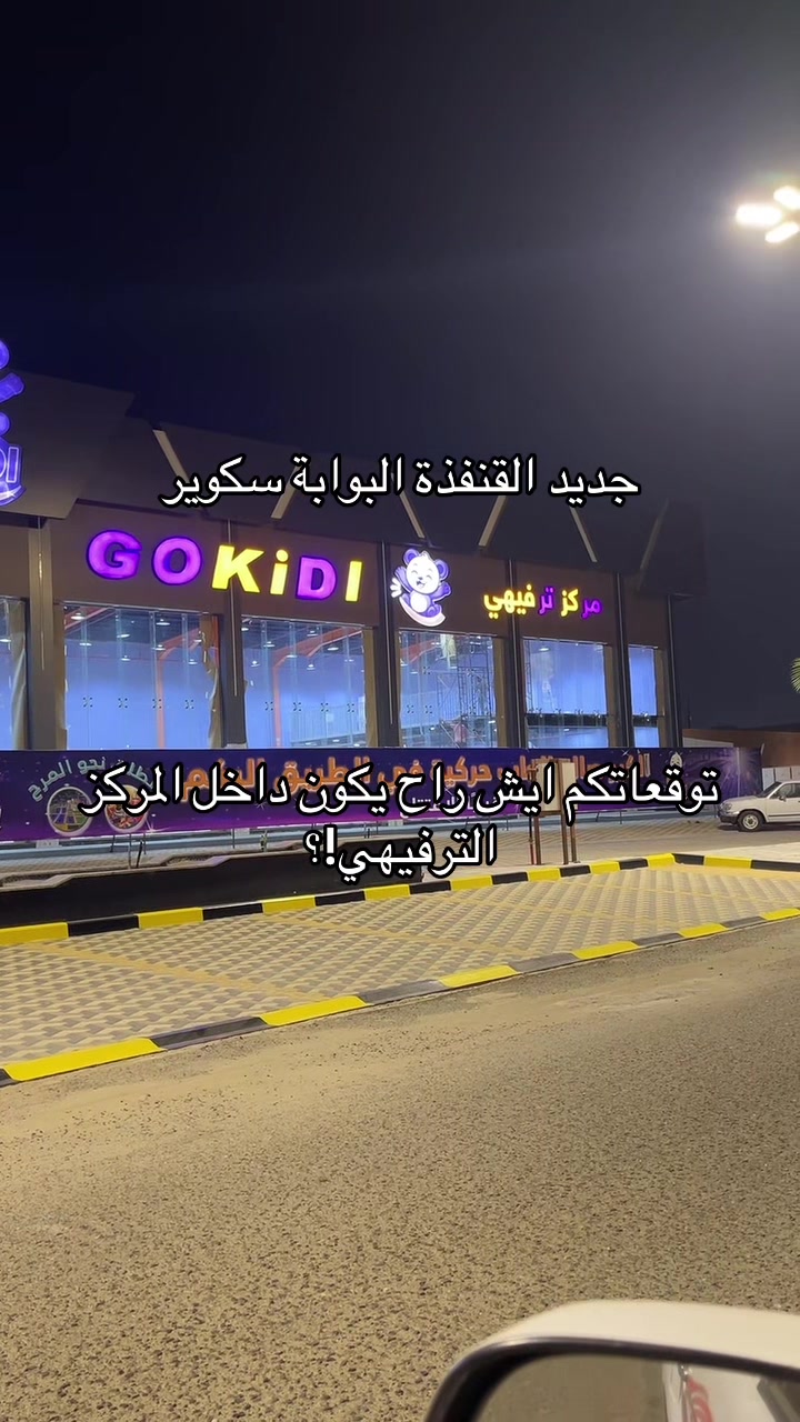 @عمر