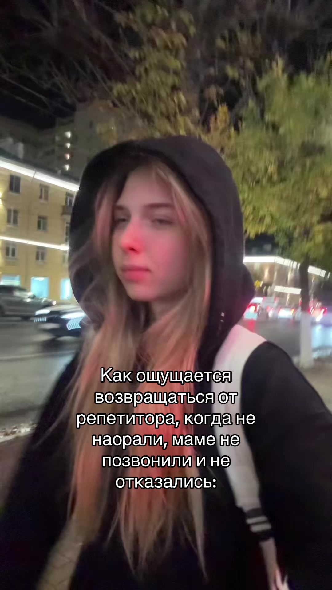@iZi