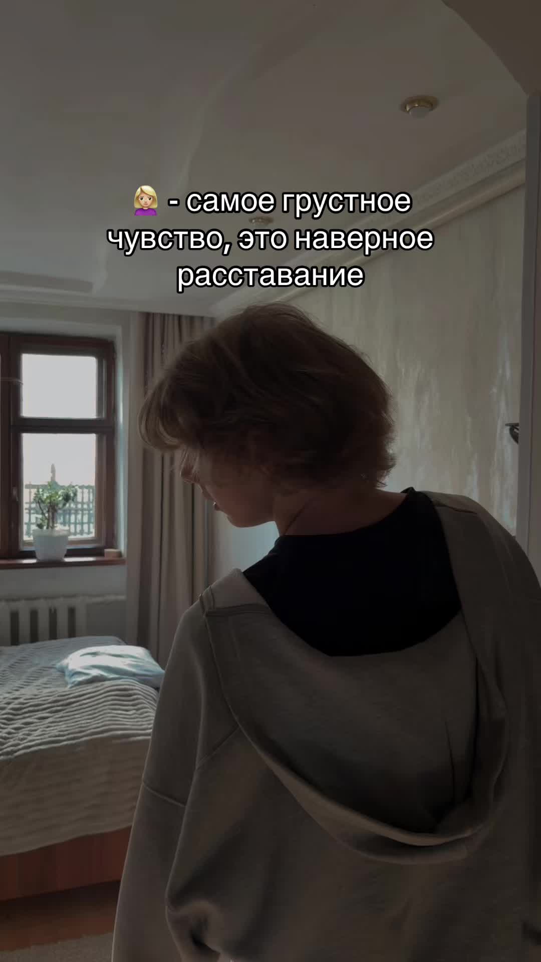@Я МЕДР