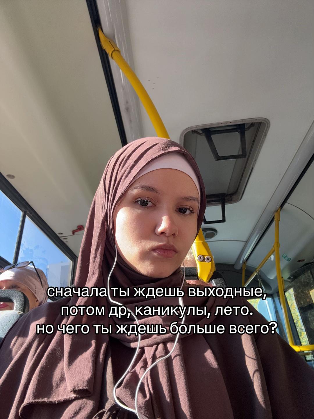 @наргизюля