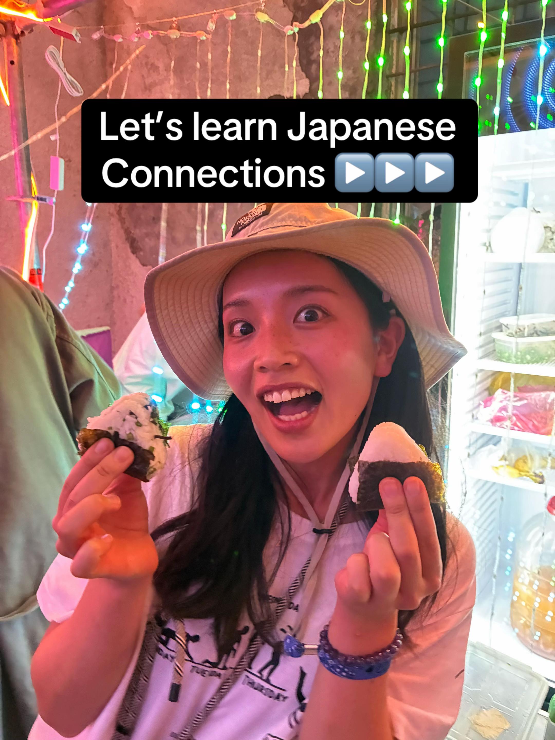 @Nihongodeasobou