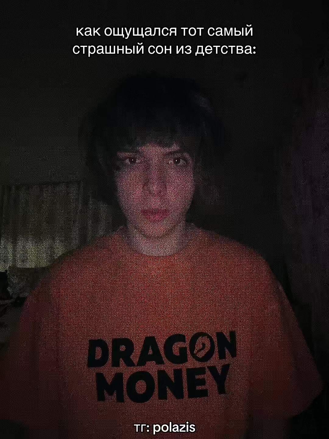 @ТГК: ПАЛАЗИС❗️