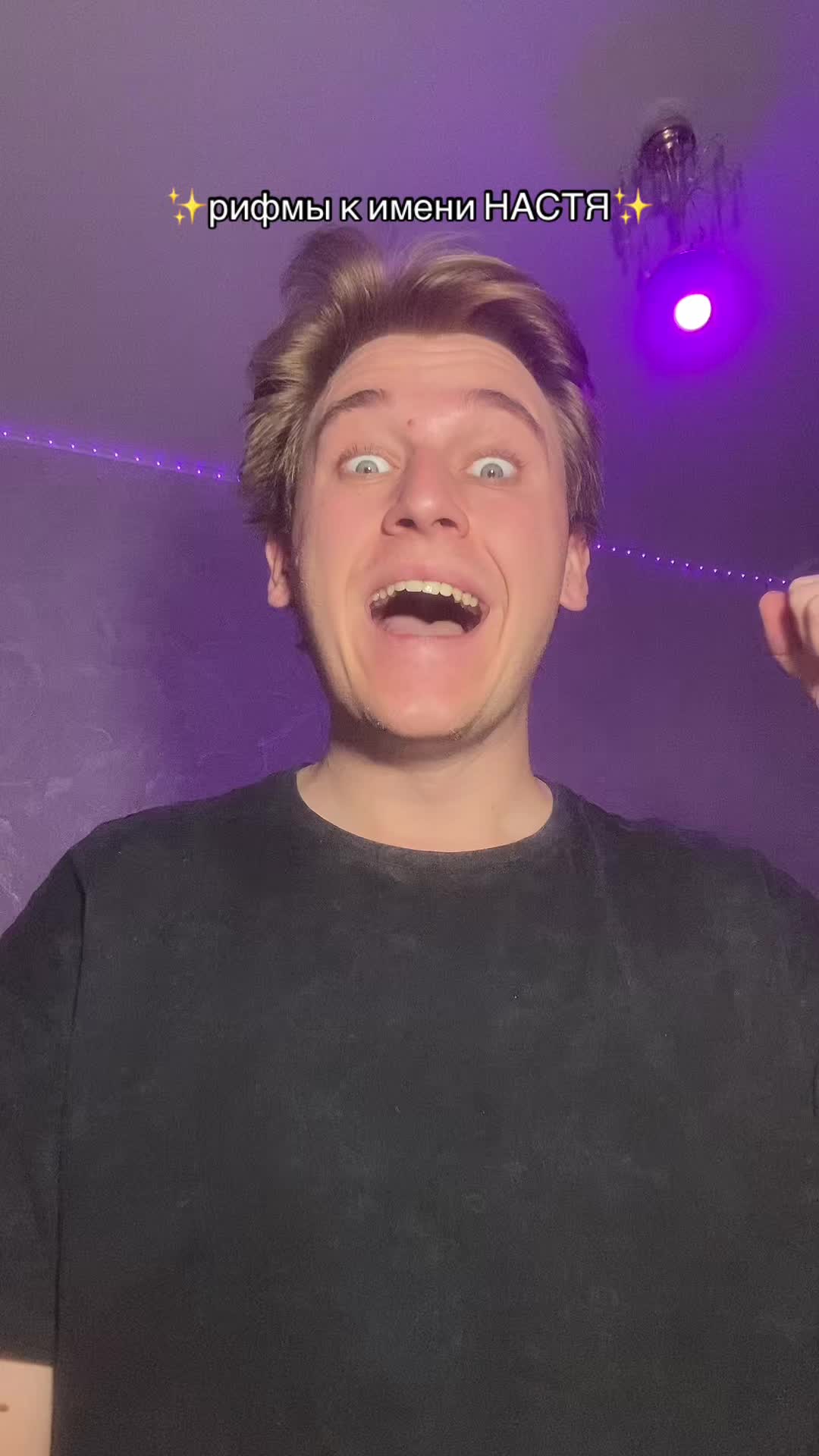 @🤸♀️полурослик🤸♂️