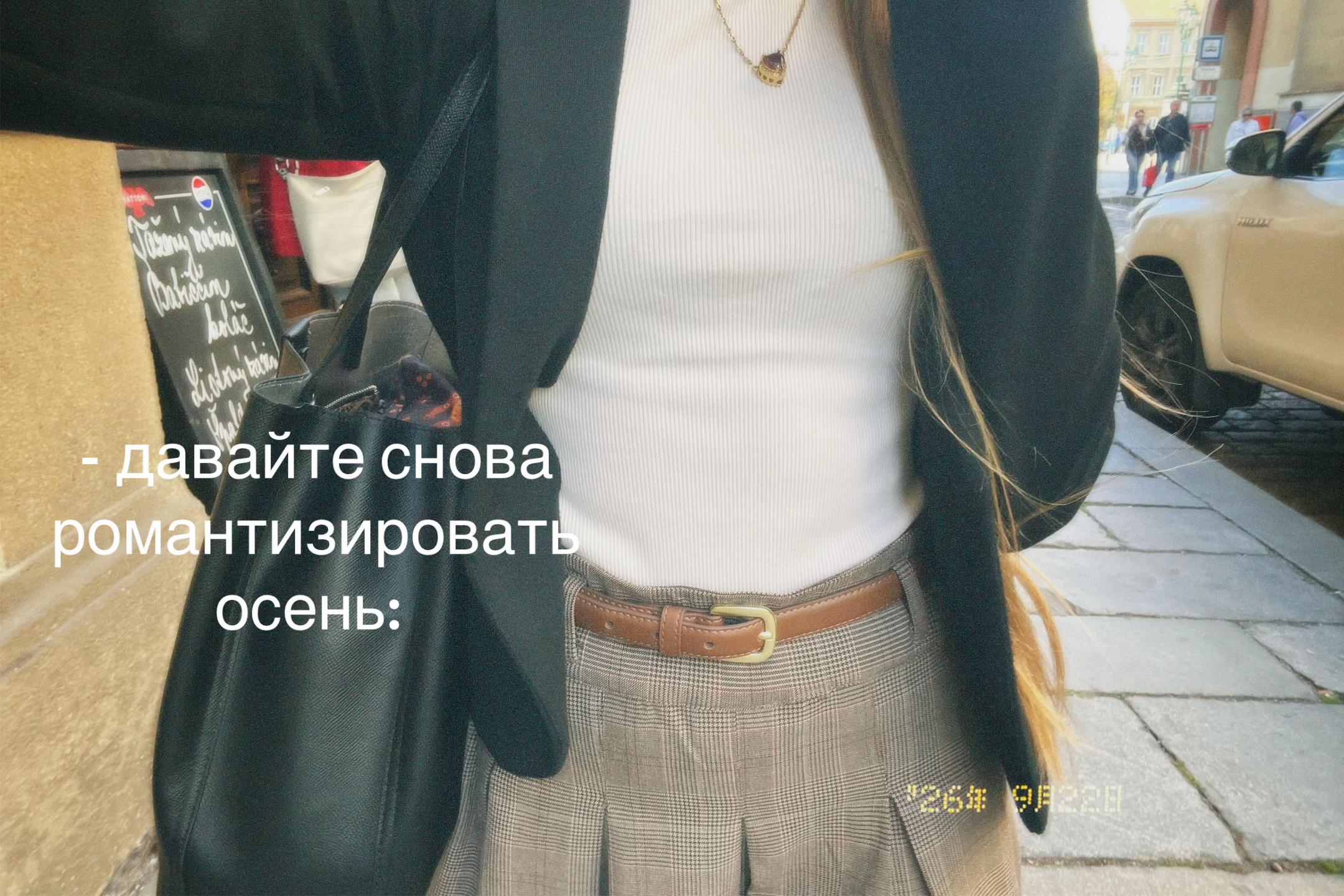 @VISHNYA/ВИШНЯ