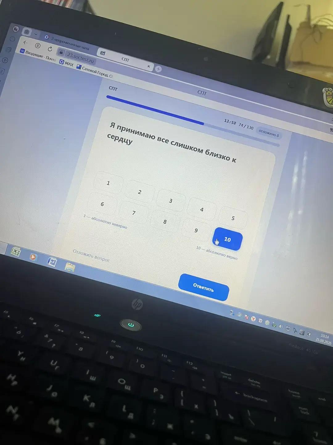 @Тархунчик