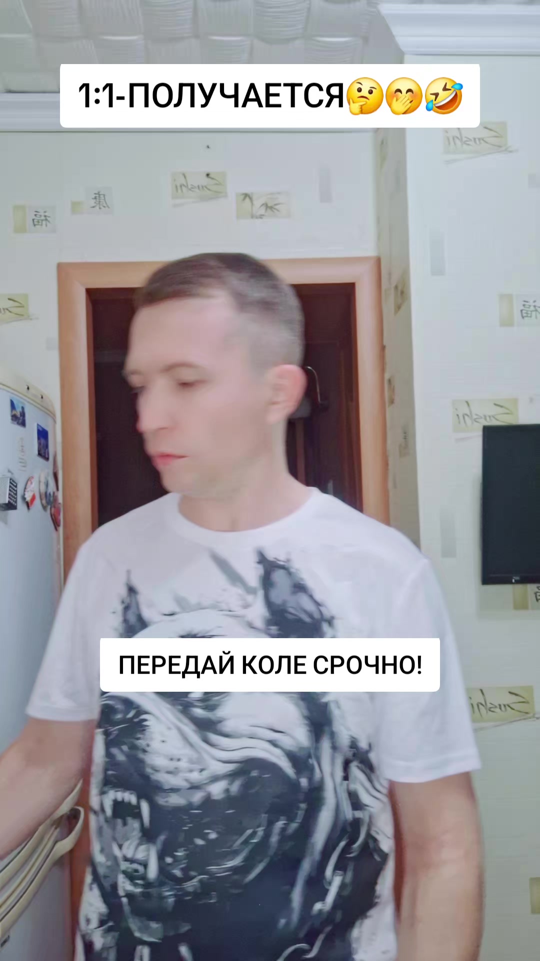 @⚔️KoSmiCheSkiY🦁VoiN⚔️