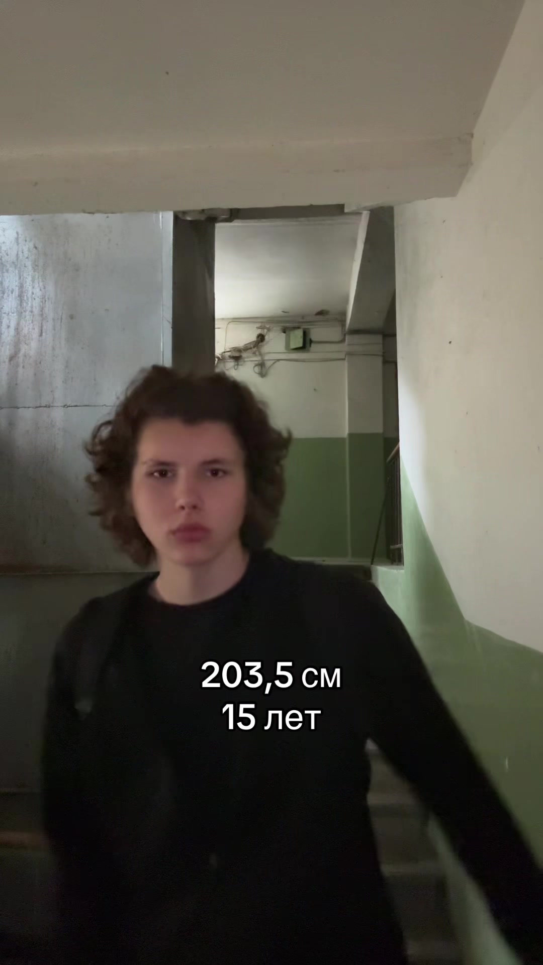 @тгк: tallg0d