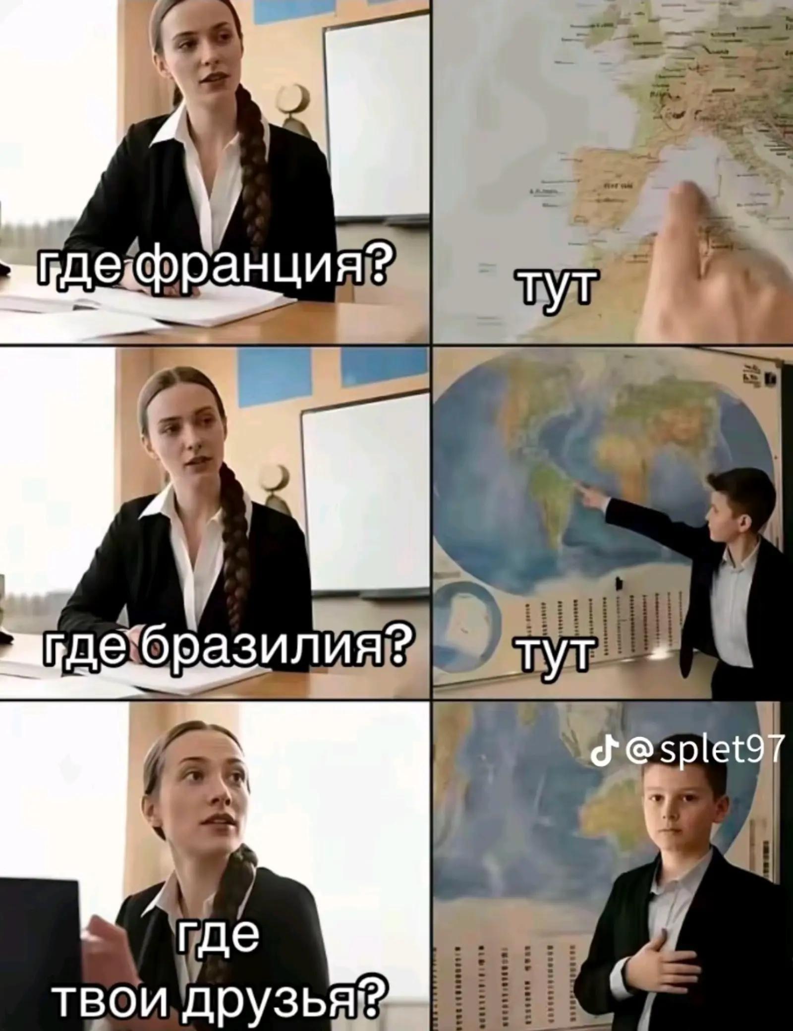 @🆘️беstoлоч🆘️
