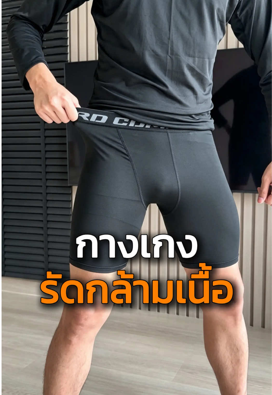 @YoYo