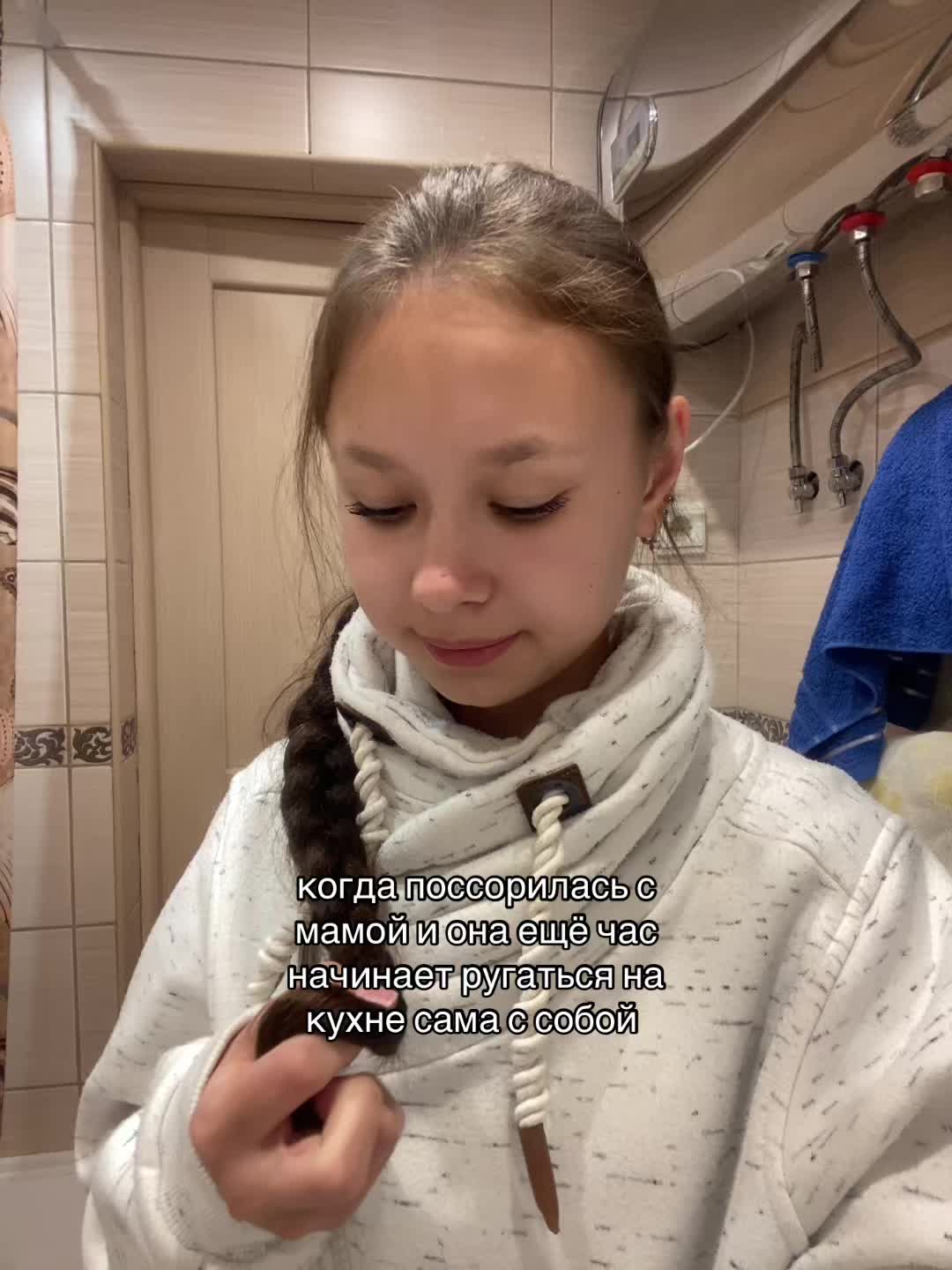 @НАСТЯ КВЭР