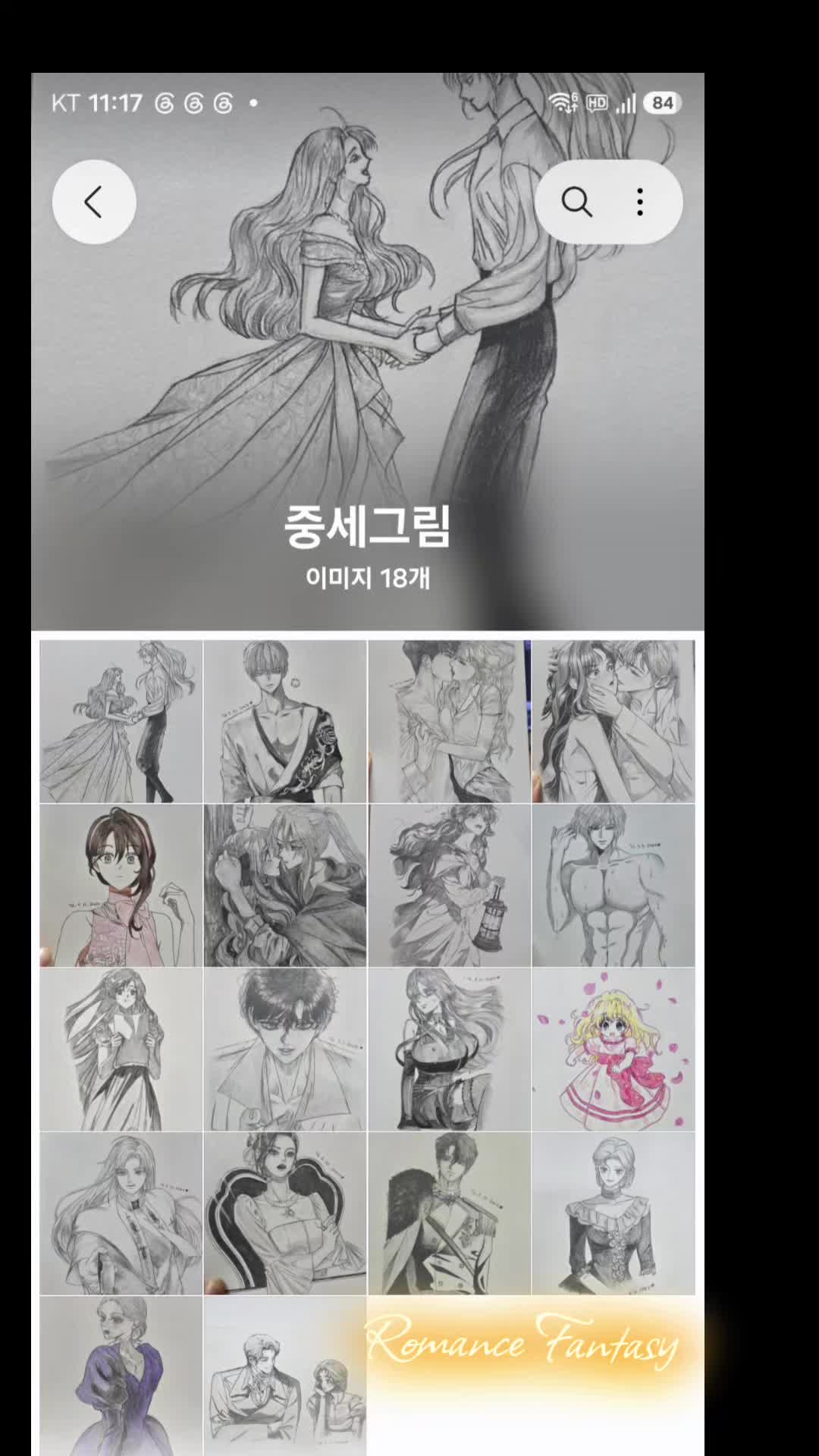 @히나키