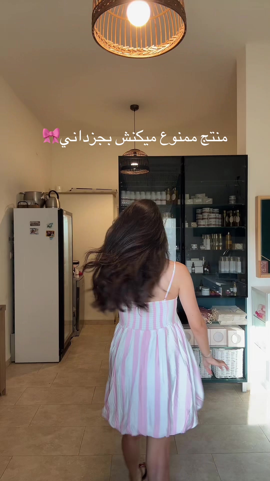@Rima zamel