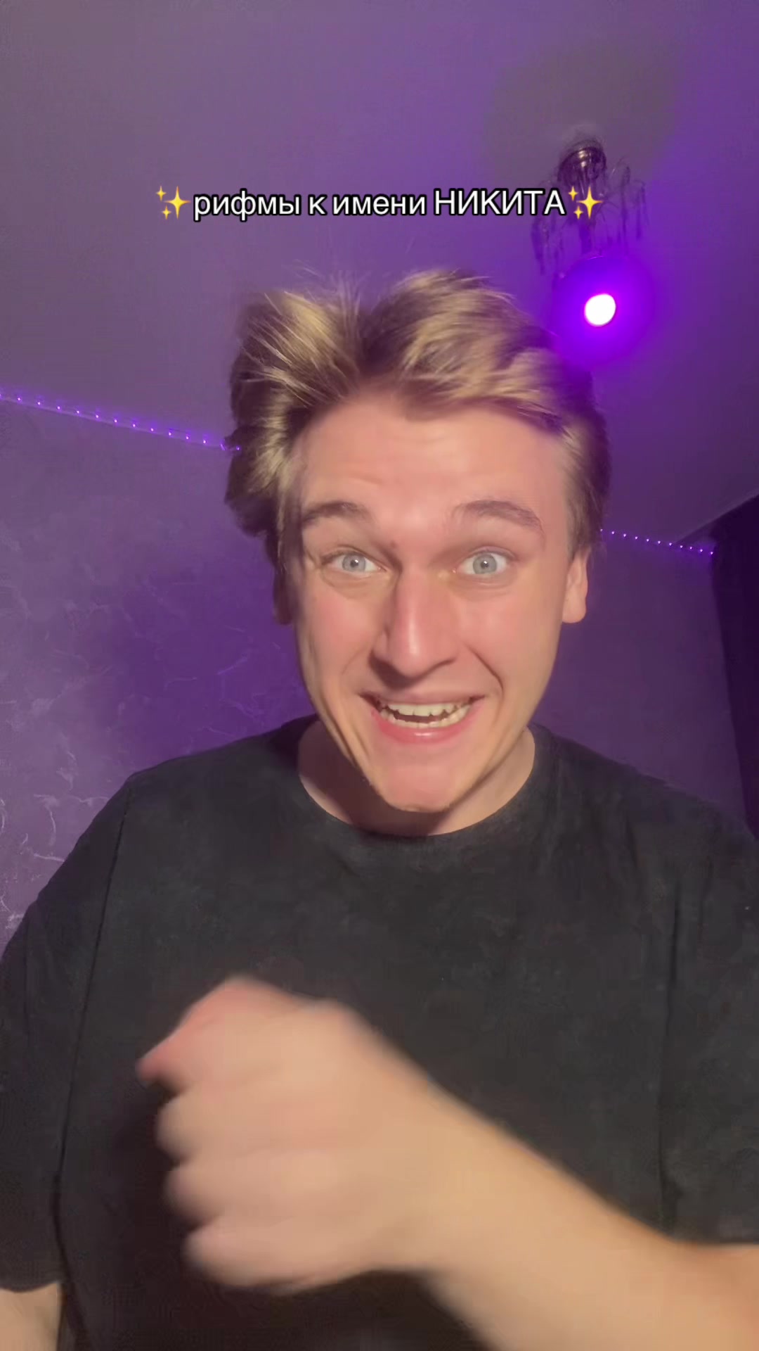 @🤸♀️полурослик🤸♂️