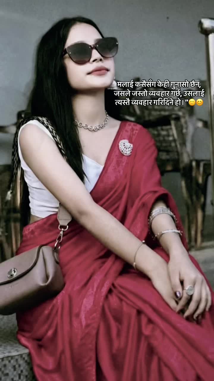 @SIMRAN PARAJULI💙