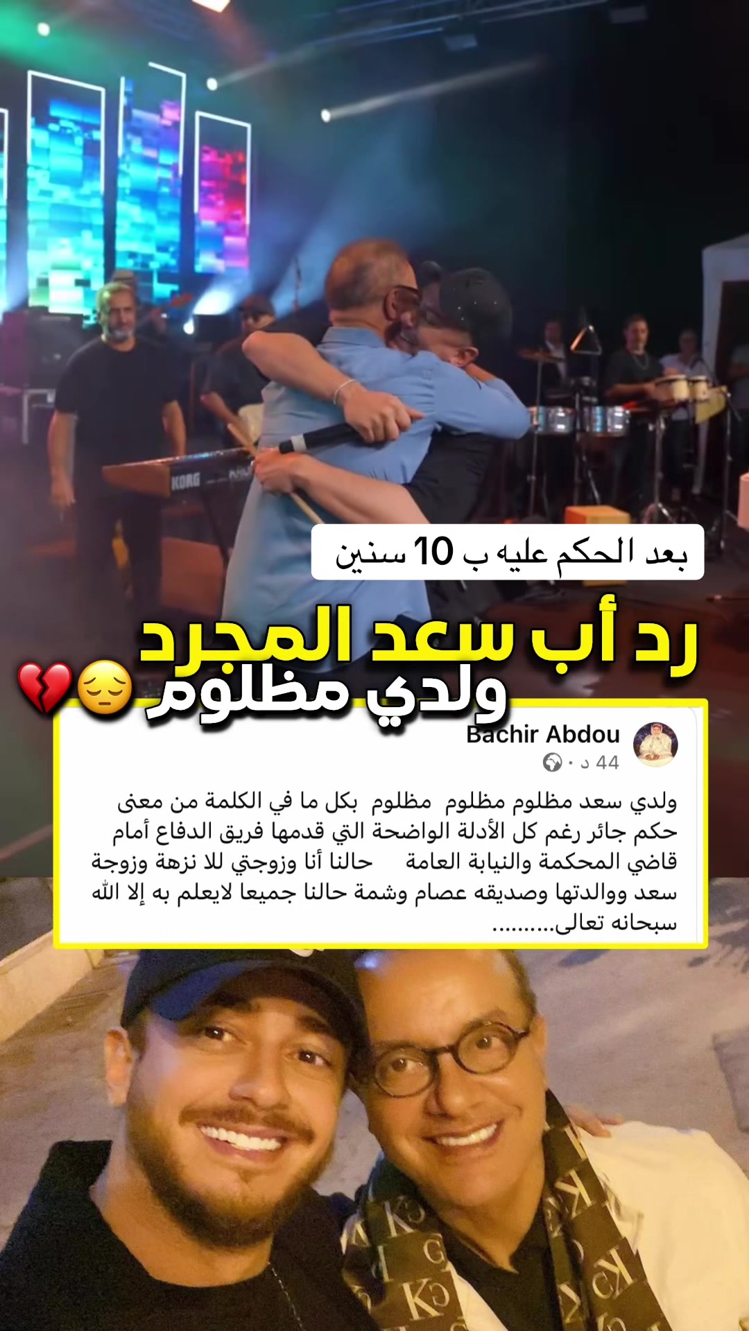 @مغربية 🇲🇦👑