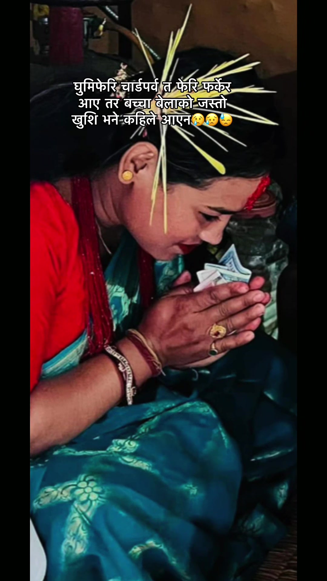 @malatibasnet38