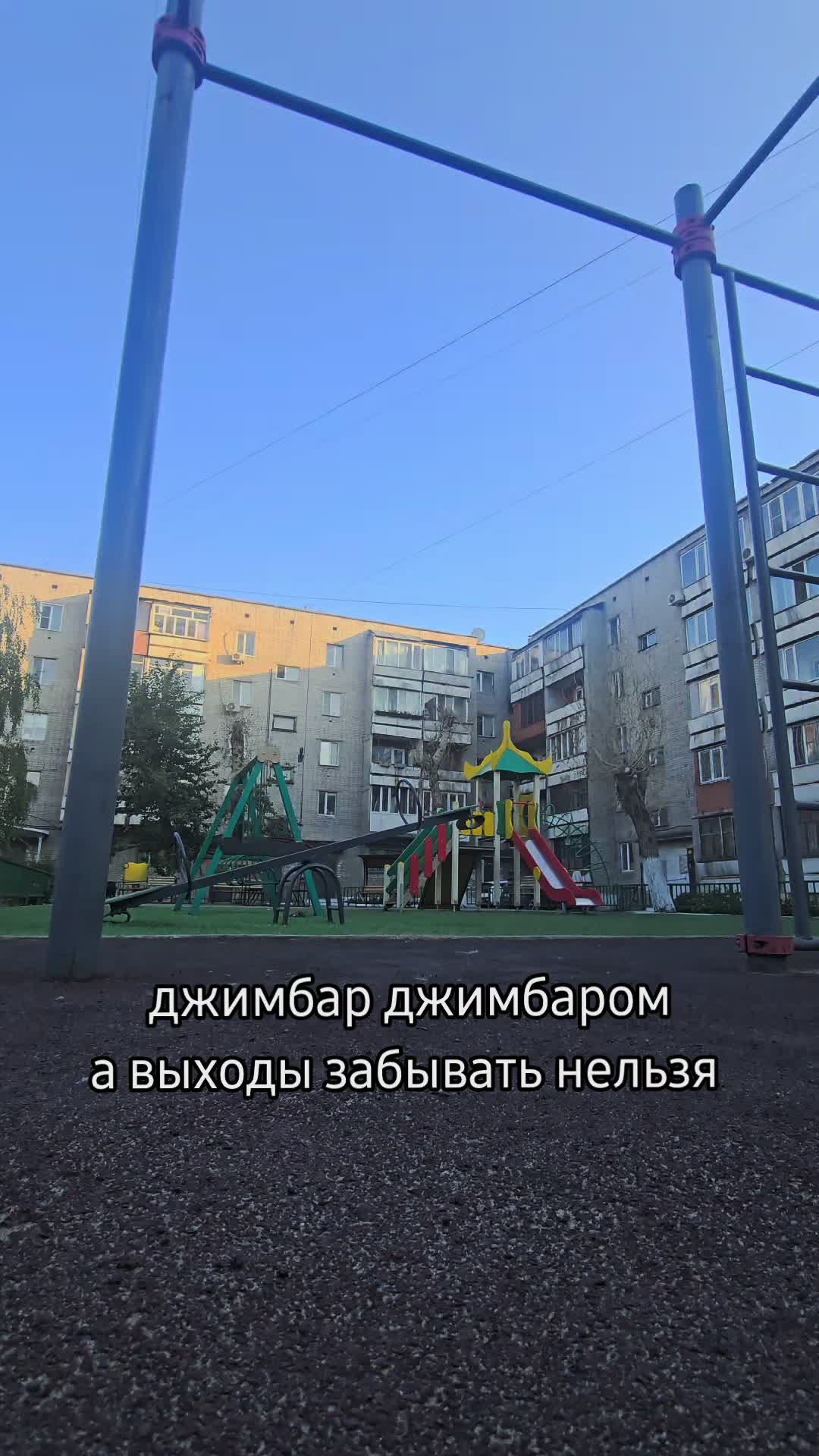 @крутій про 228☠️☠️