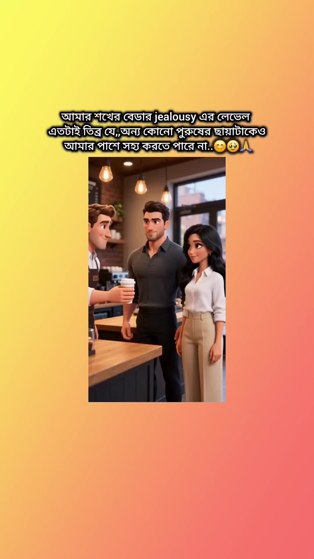 @🐸Jeon_Riya 🐸🔪