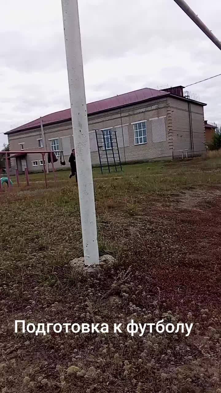 @Dis