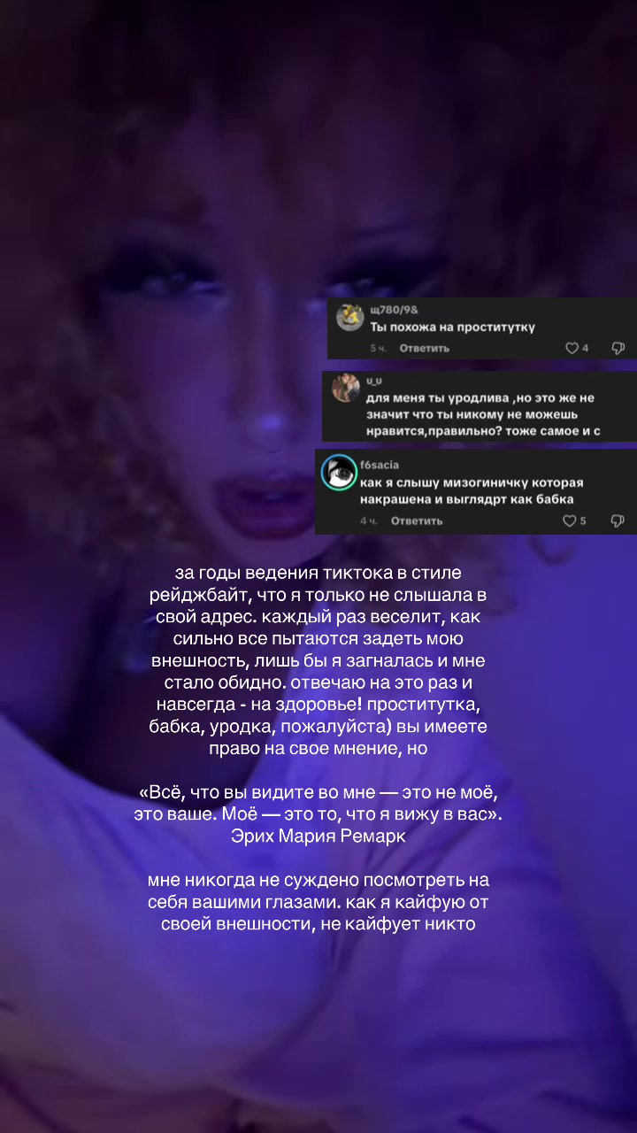 @🧛