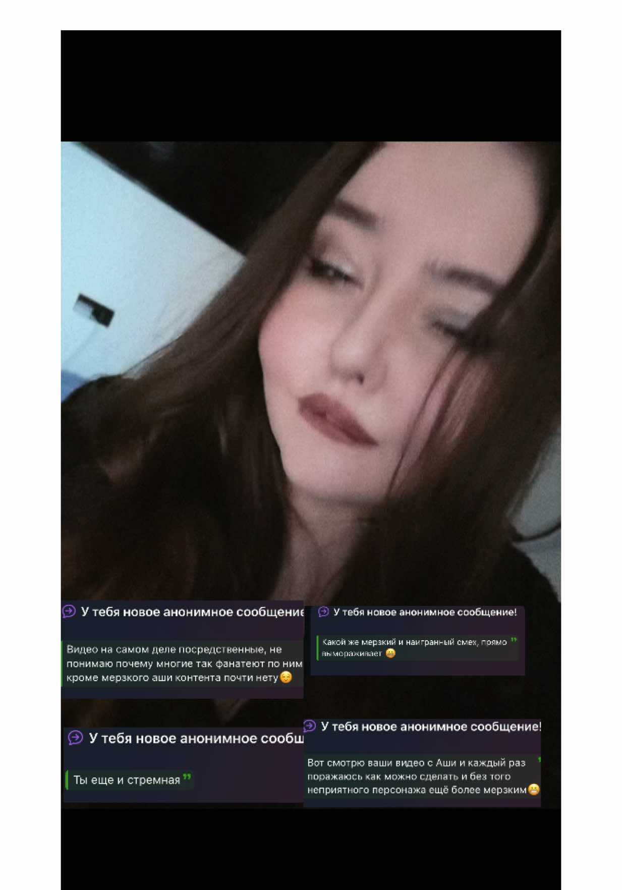 @КАДАФЛЯ💋
