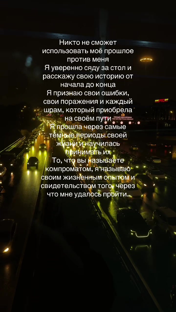@Марина