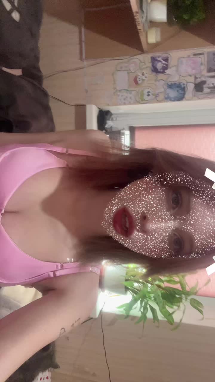 @Пальма