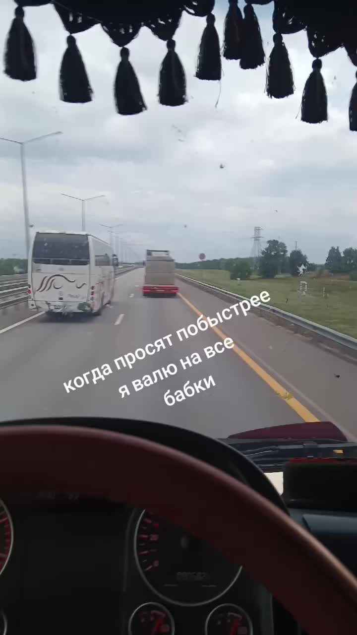 @ДИМОН