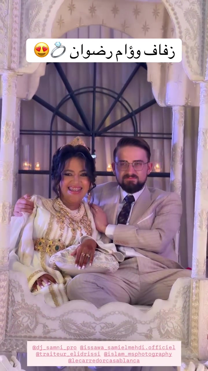 @مغربية 🇲🇦👑