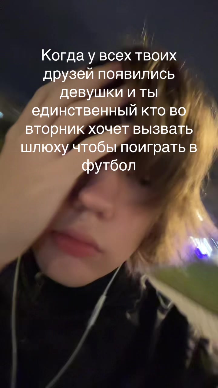 @tristkrig
