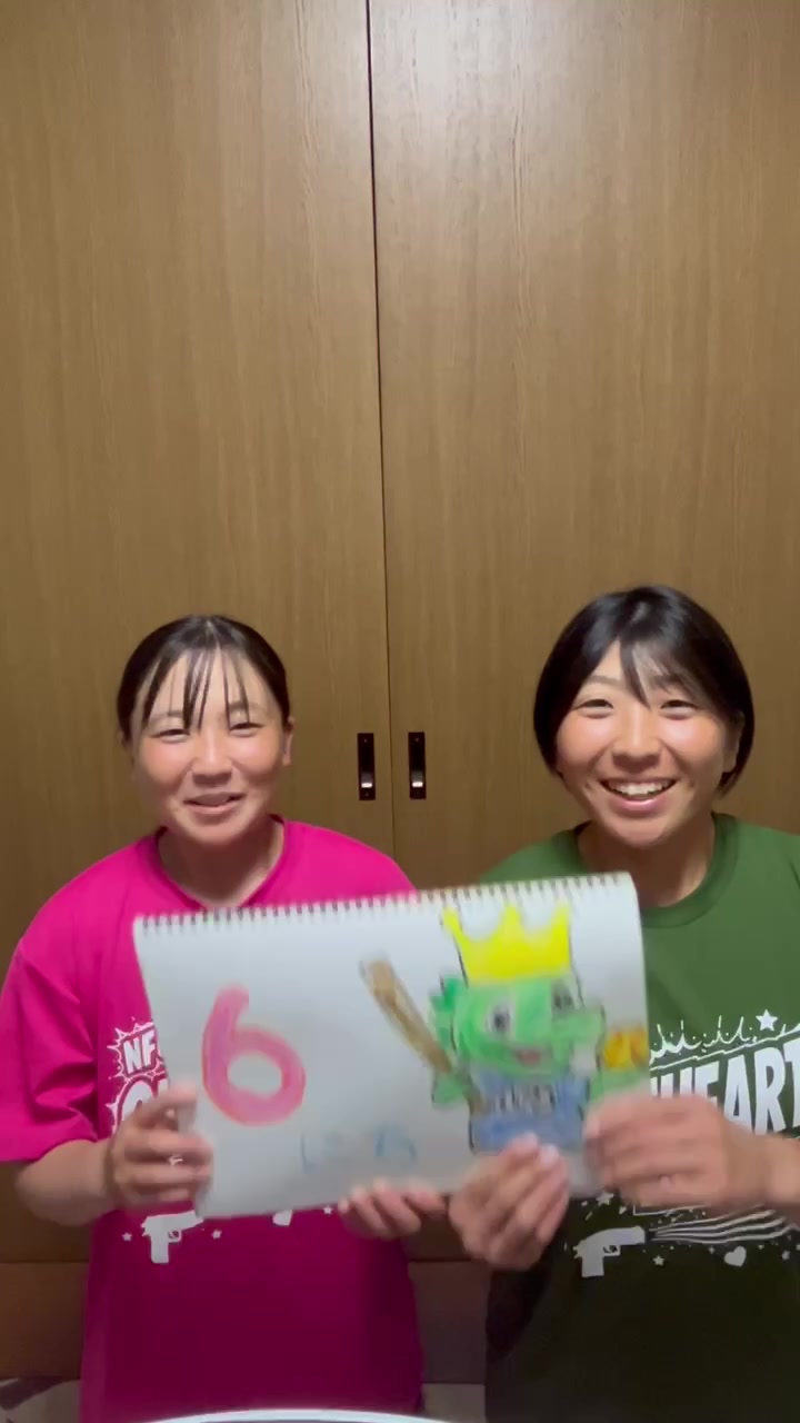 @日本福祉大学女子ソフトボール部