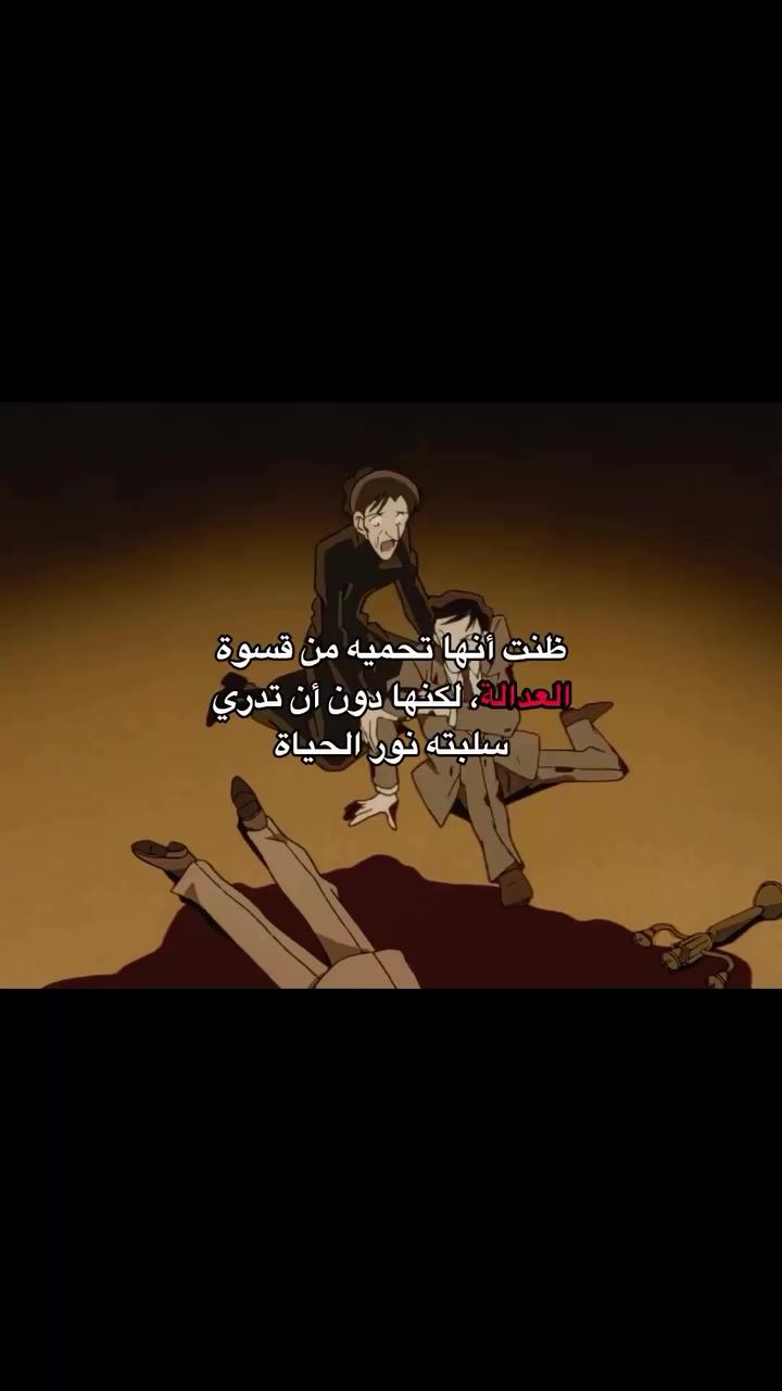 @IRAQ🎮GM