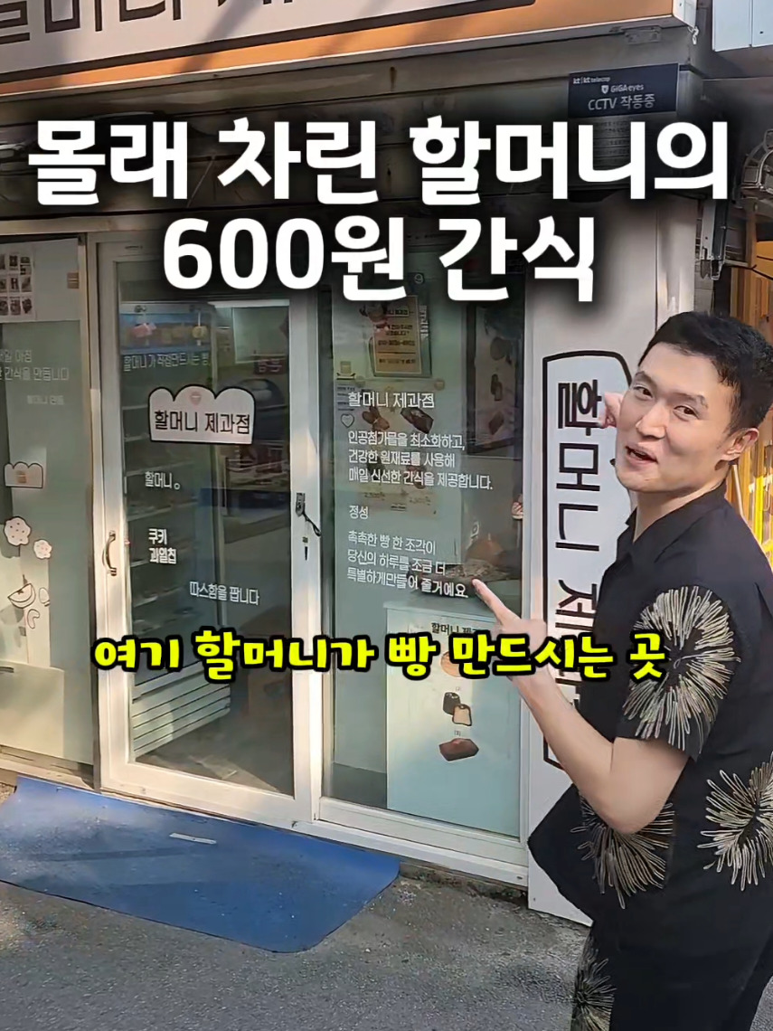 @광자