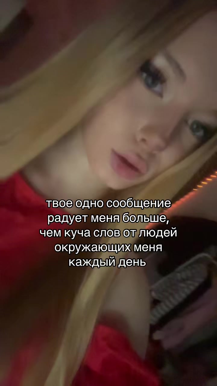 @тгк:mu&rsquo;kanovvva