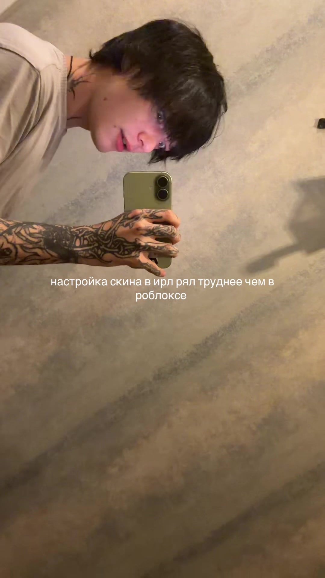 @slim neo