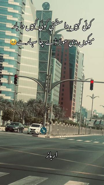 @ارباز