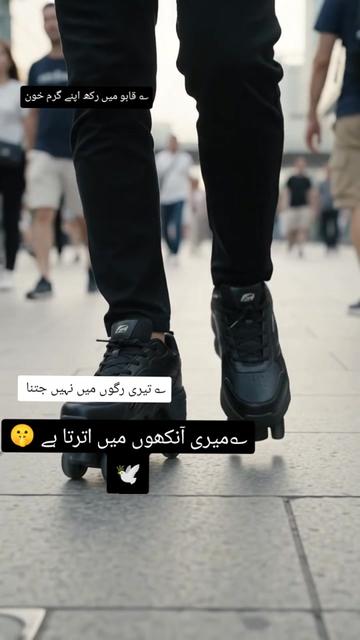 @👑 𝑳𝒂𝒅𝒍𝒂 𝑯𝒖𝒛𝒂𝒊𝒇𝒂